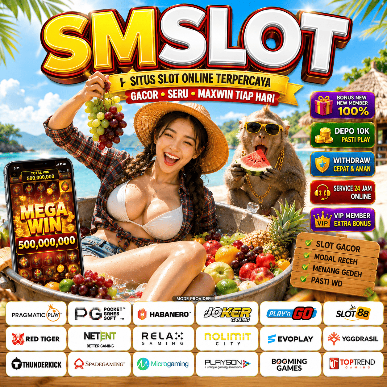 SMSLOT